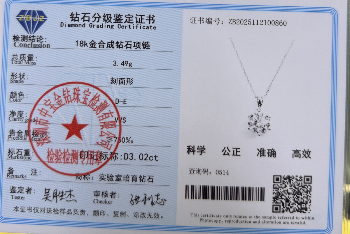 经典四爪款02.jpg/