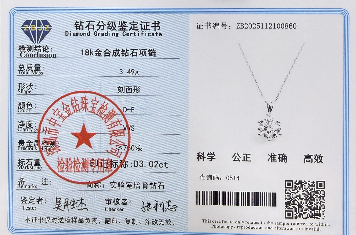 经典六爪款b.jpg/