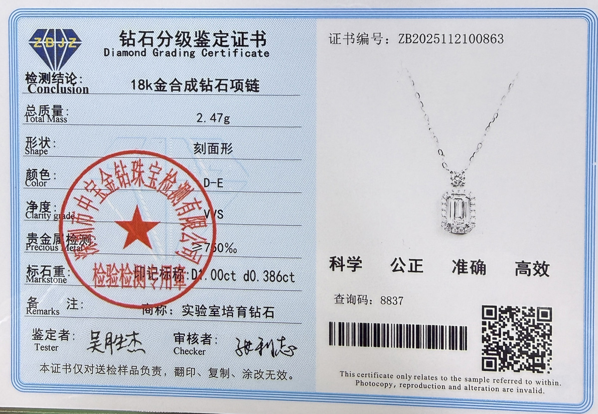 祖母切围镶b.jpg/