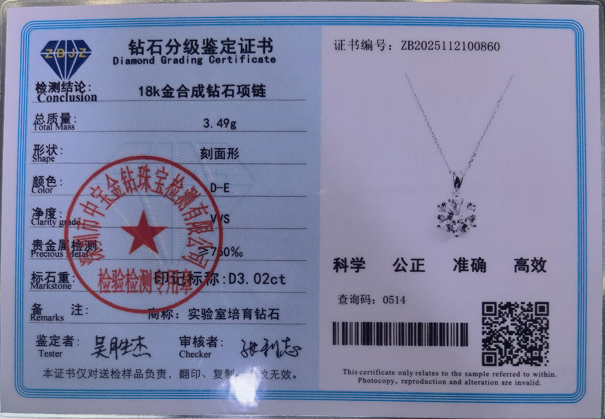 经典六爪款2.jpg/