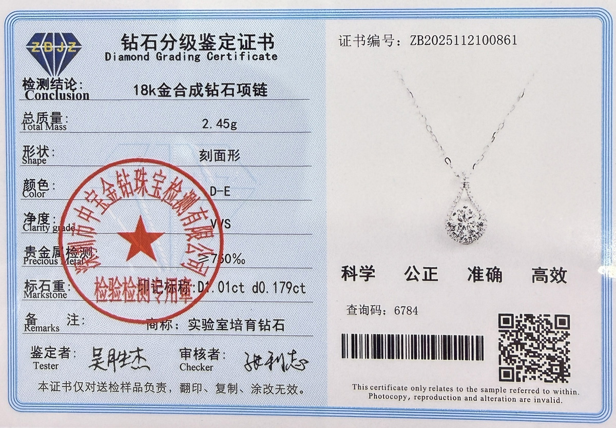 外水滴围镶a.jpg/