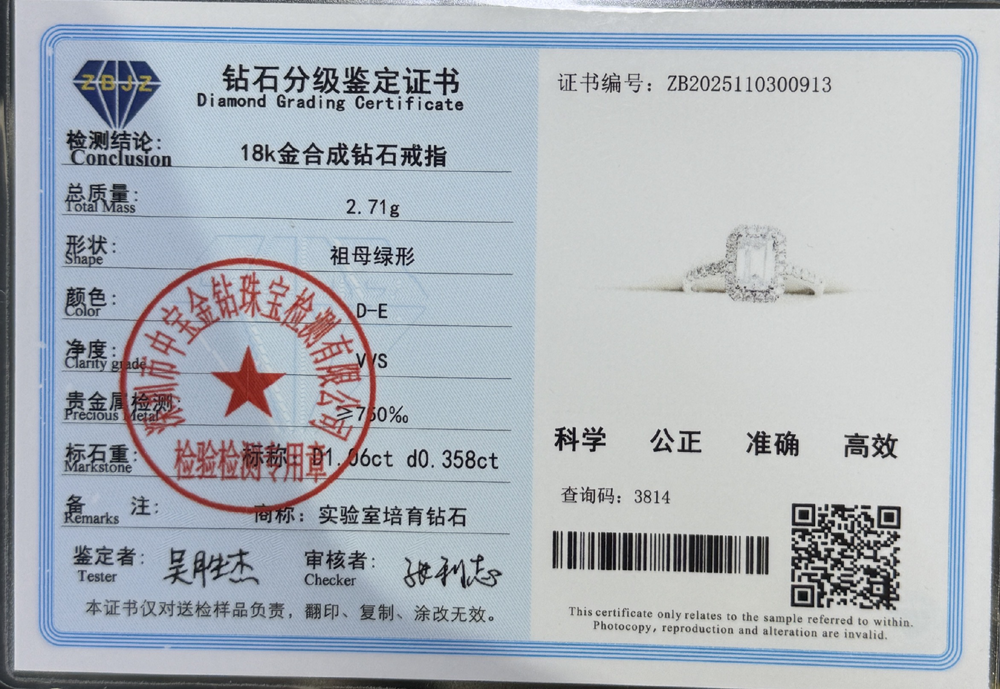 祖母切围镶01.png/